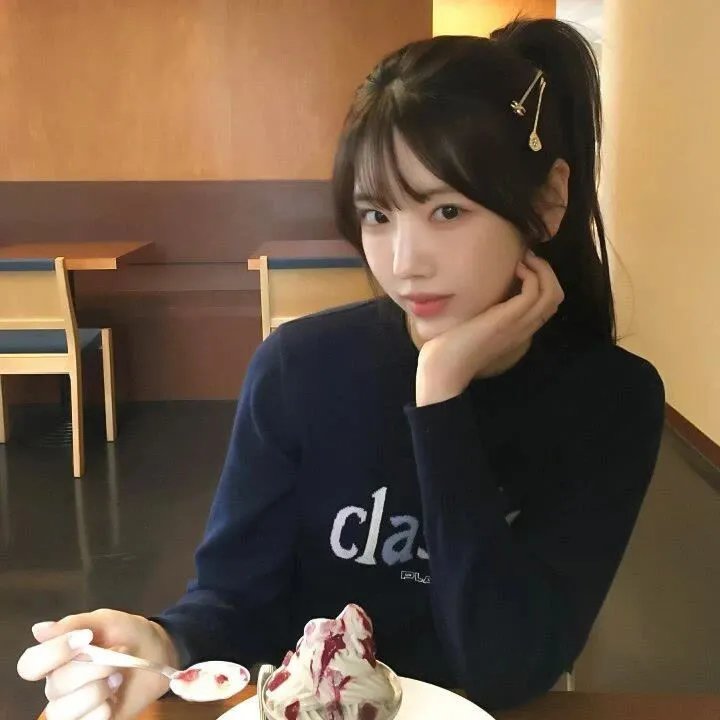 我就是我
