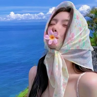 神秘肌肤